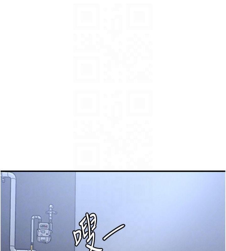 衣锦还乡 - 第28話-阿姨下流的乳交 - page 96