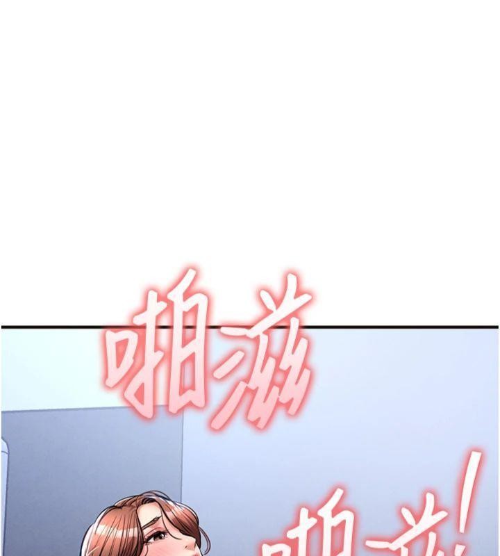 衣锦还乡 - 第28話-阿姨下流的乳交 - page 149