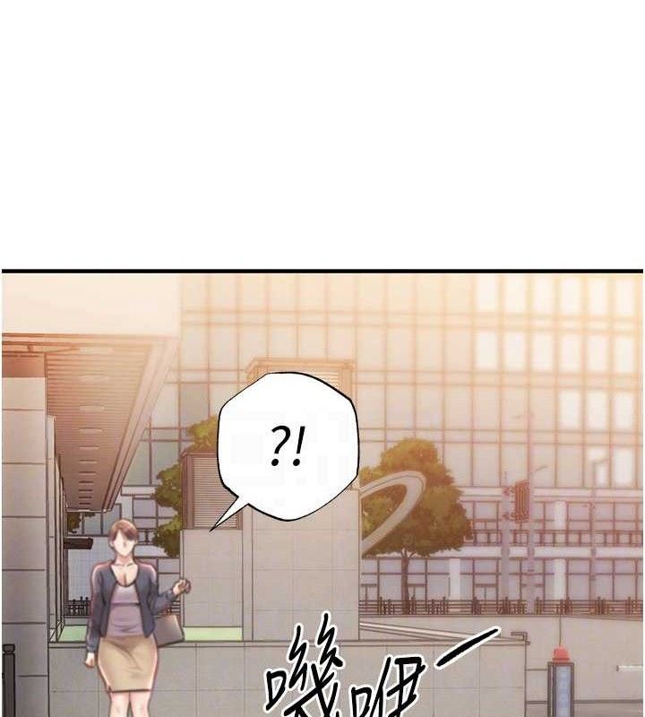 衣锦还乡 - 第9話-成為夥伴的條件 - page 88