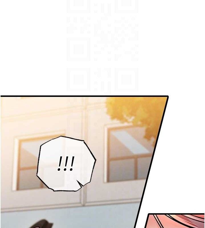 衣锦还乡 - 第9話-成為夥伴的條件 - page 90