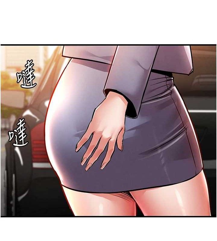衣锦还乡 - 第9話-成為夥伴的條件 - page 93
