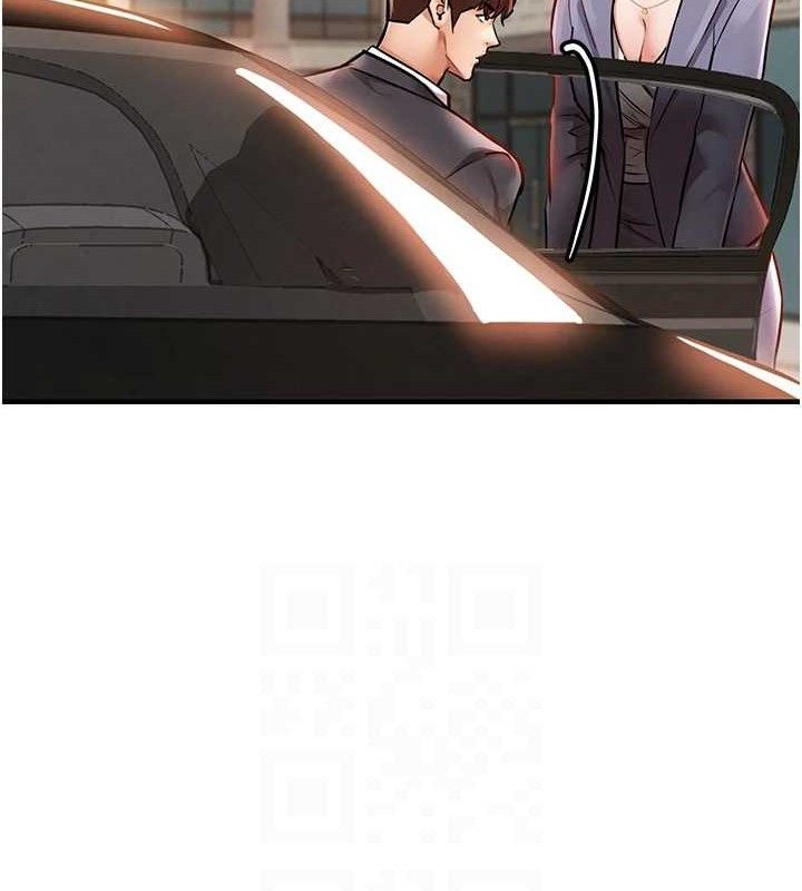 衣锦还乡 - 第9話-成為夥伴的條件 - page 95