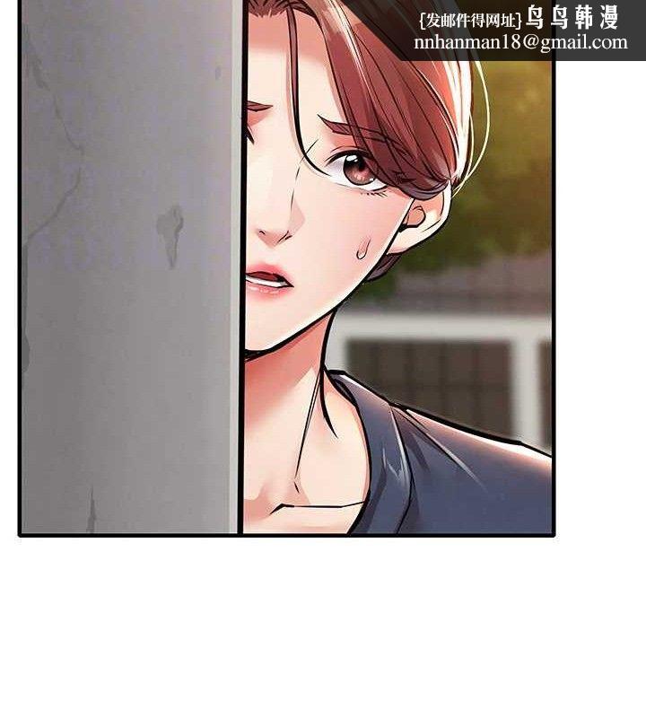 衣锦还乡 - 第9話-成為夥伴的條件 - page 99