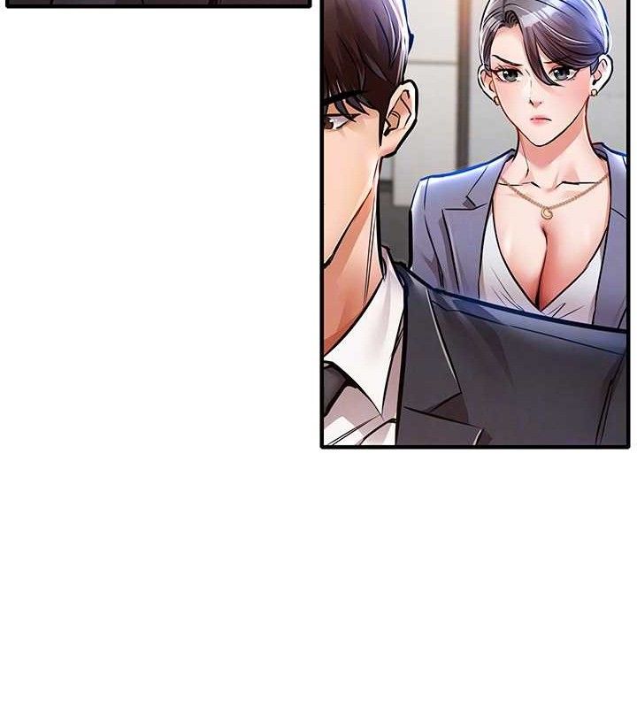 衣锦还乡 - 第9話-成為夥伴的條件 - page 106