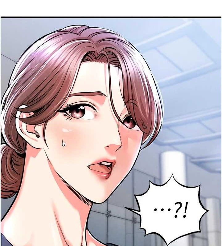 衣锦还乡 - 第9話-成為夥伴的條件 - page 132
