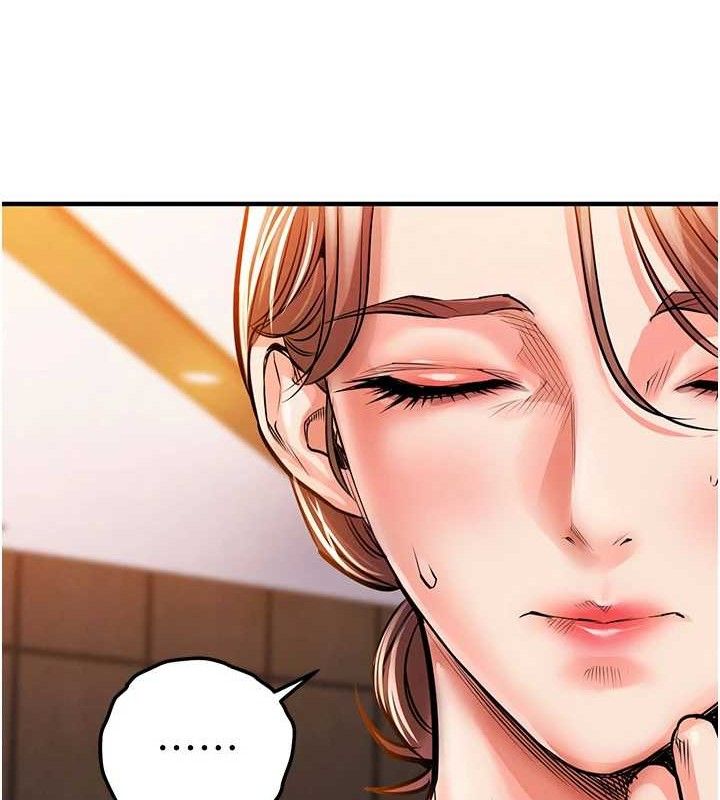 衣锦还乡 - 第9話-成為夥伴的條件 - page 167