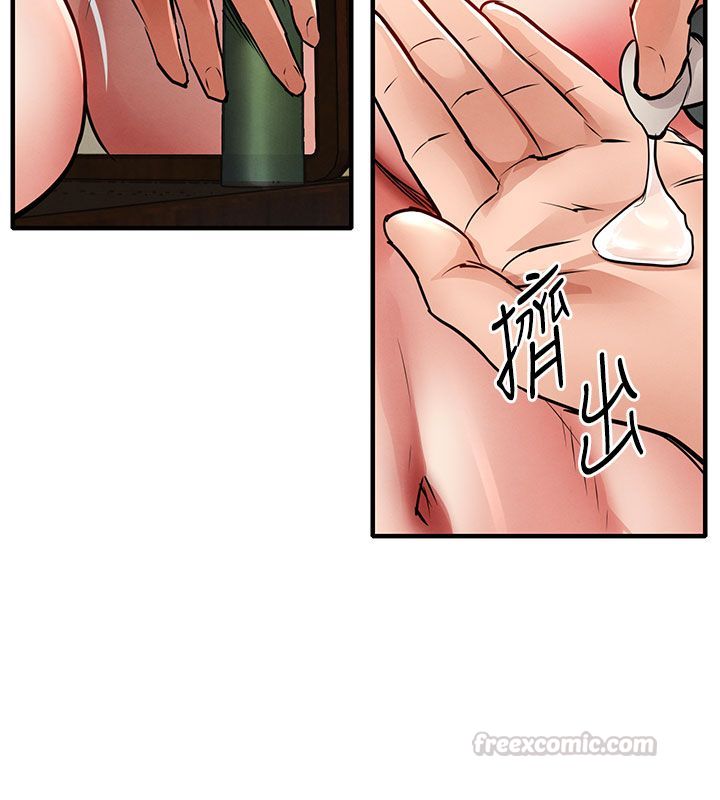 衣锦还乡 - 第50話-習慣小王肉棒的人妻 - page 30