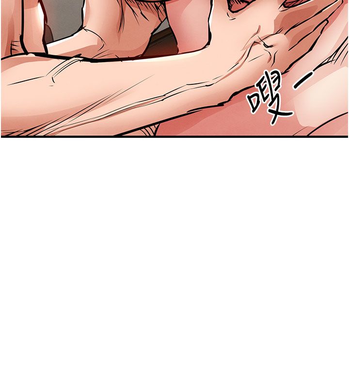 衣锦还乡 - 第50話-習慣小王肉棒的人妻 - page 39