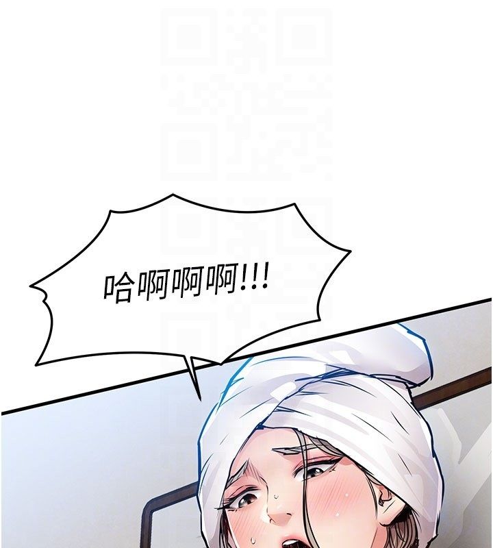 衣锦还乡 - 第50話-習慣小王肉棒的人妻 - page 47