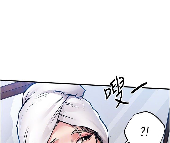 衣锦还乡 - 第50話-習慣小王肉棒的人妻 - page 66