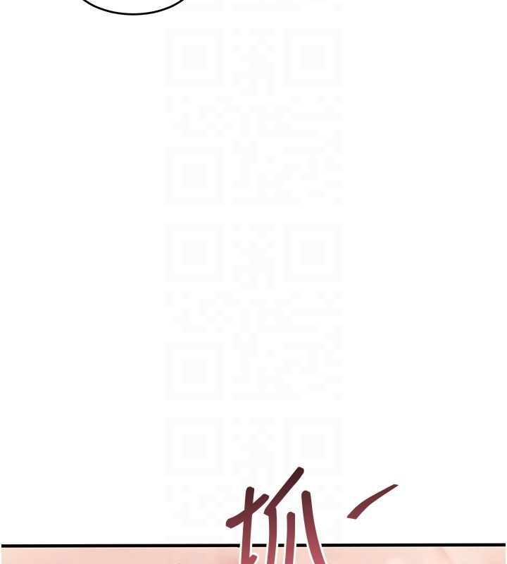 衣锦还乡 - 第50話-習慣小王肉棒的人妻 - page 113