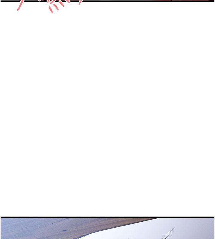衣锦还乡 - 第50話-習慣小王肉棒的人妻 - page 123
