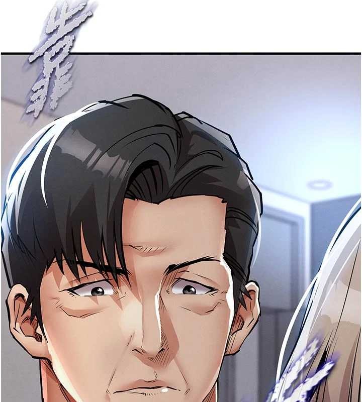 衣锦还乡 - 第23話-在老公面前被玷污 - page 31