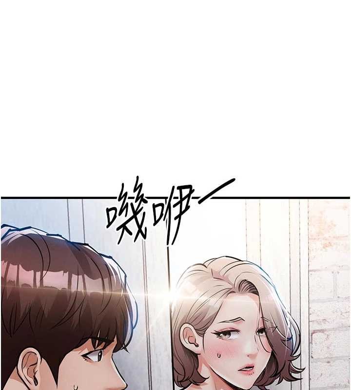 衣锦还乡 - 第23話-在老公面前被玷污 - page 38