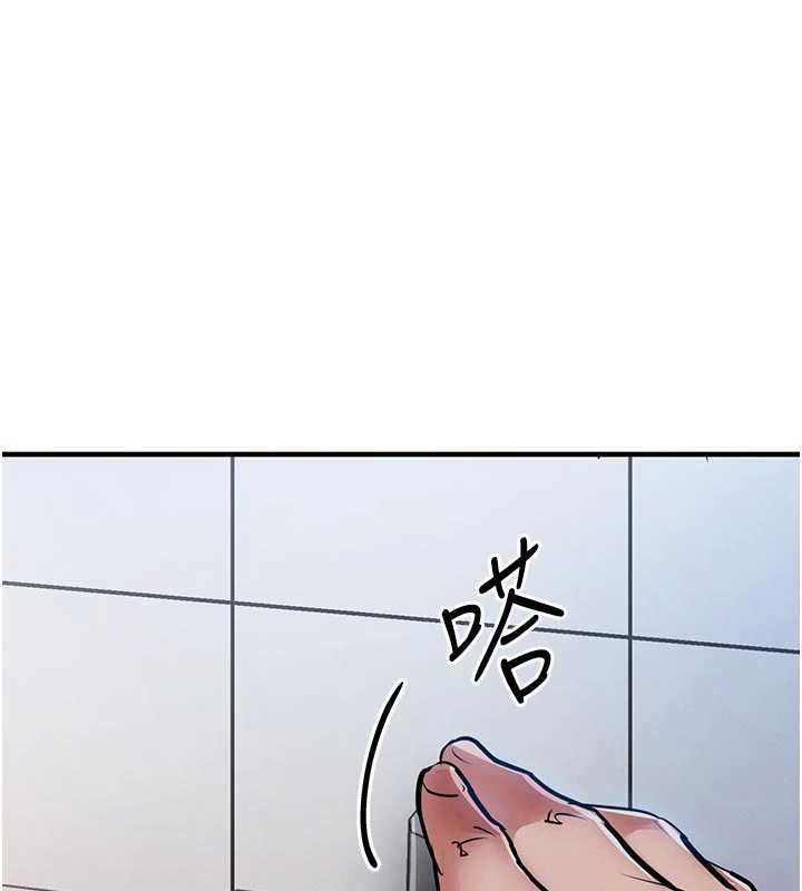 衣锦还乡 - 第23話-在老公面前被玷污 - page 40