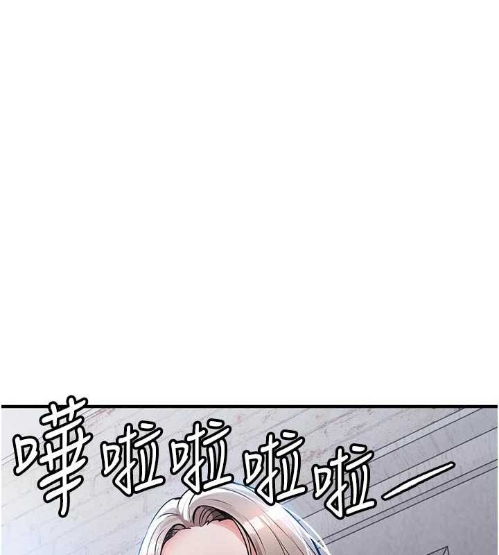 衣锦还乡 - 第23話-在老公面前被玷污 - page 42