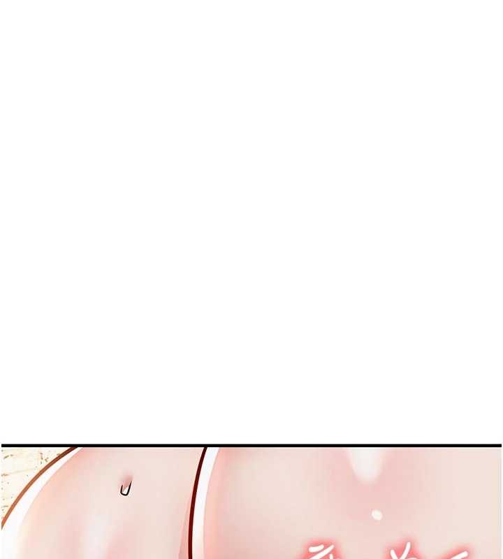 衣锦还乡 - 第23話-在老公面前被玷污 - page 73