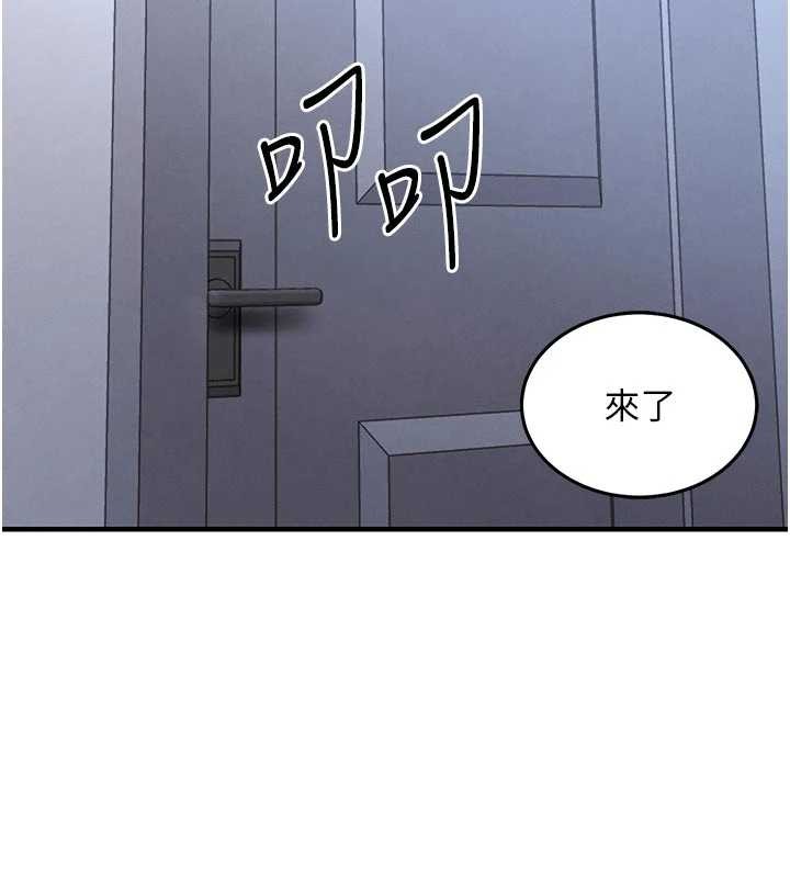 衣锦还乡 - 第23話-在老公面前被玷污 - page 96
