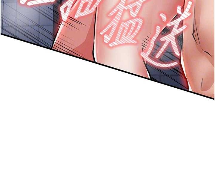 衣锦还乡 - 第23話-在老公面前被玷污 - page 101