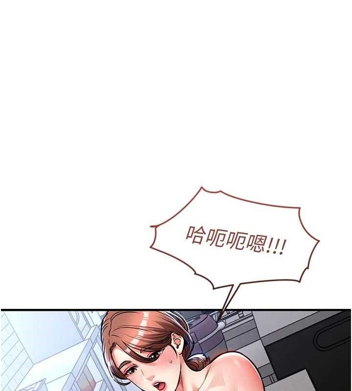 衣锦还乡 - 第29話-公私分明的鄰居姐姐 - page 38
