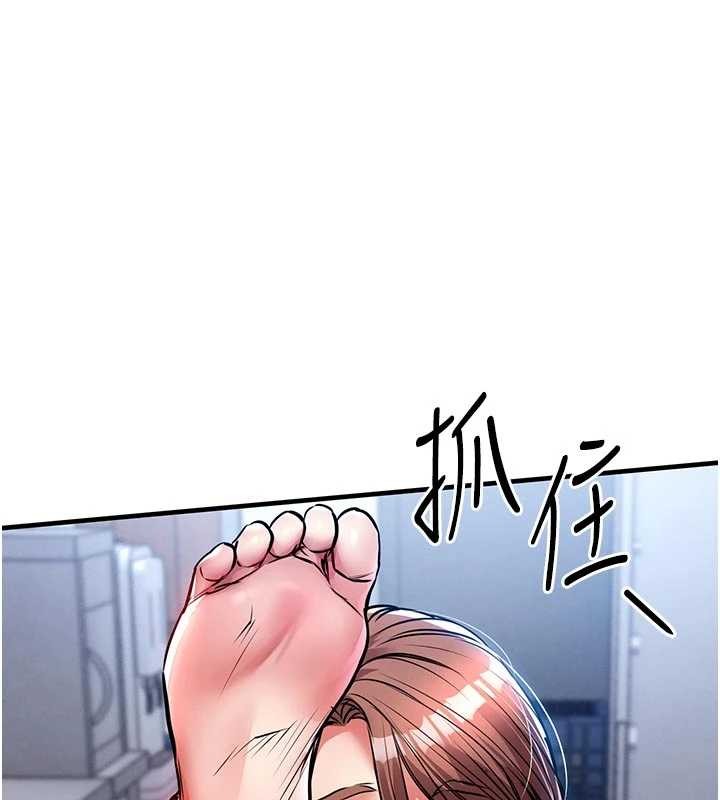 衣锦还乡 - 第29話-公私分明的鄰居姐姐 - page 55