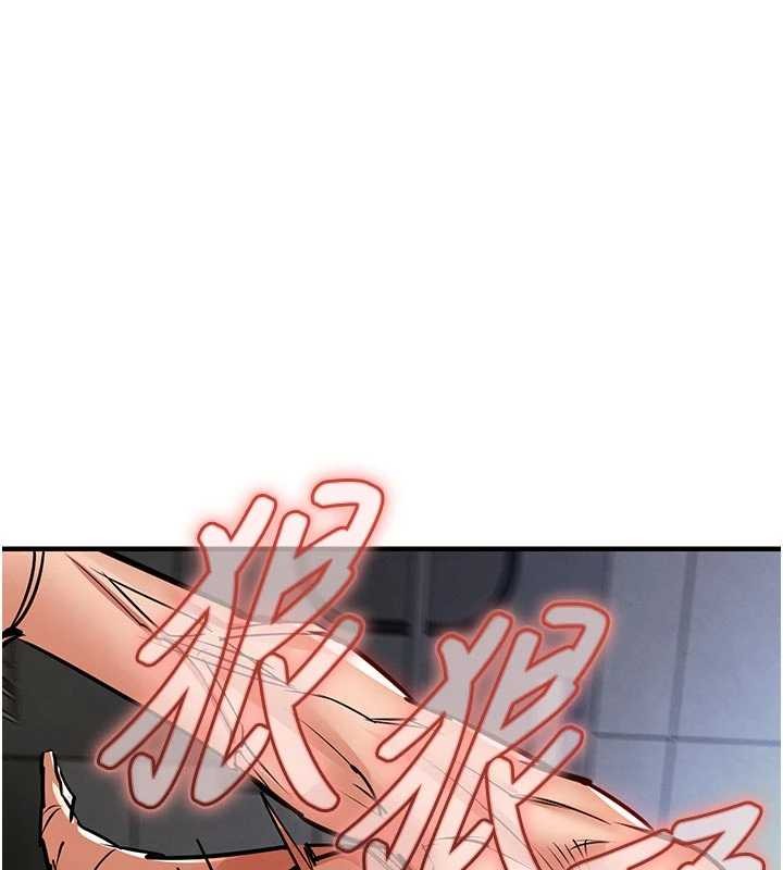 衣锦还乡 - 第29話-公私分明的鄰居姐姐 - page 66