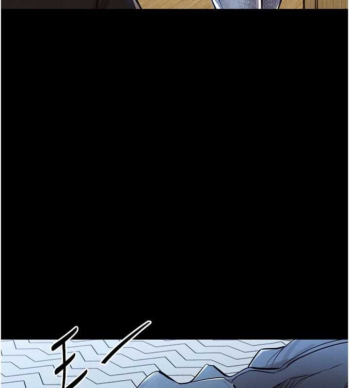 衣锦还乡 - 第29話-公私分明的鄰居姐姐 - page 171