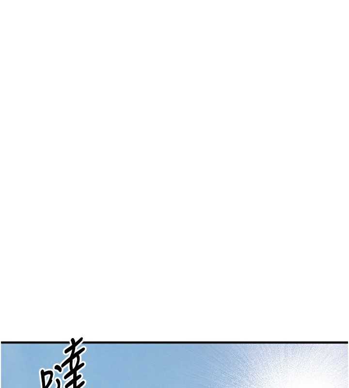 衣锦还乡 - 第5話-將女兒賣給別人 - page 38