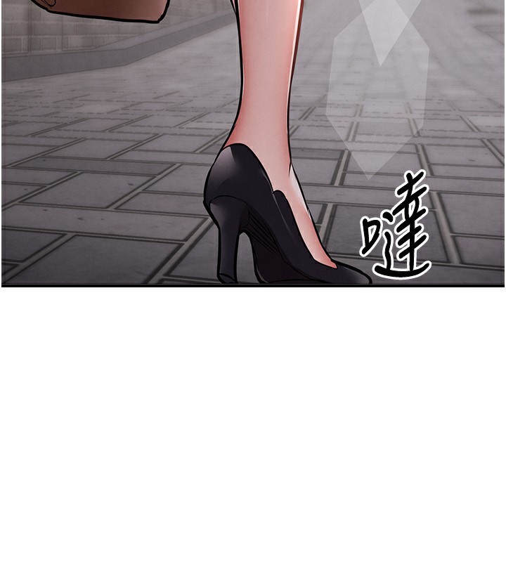衣锦还乡 - 第5話-將女兒賣給別人 - page 40