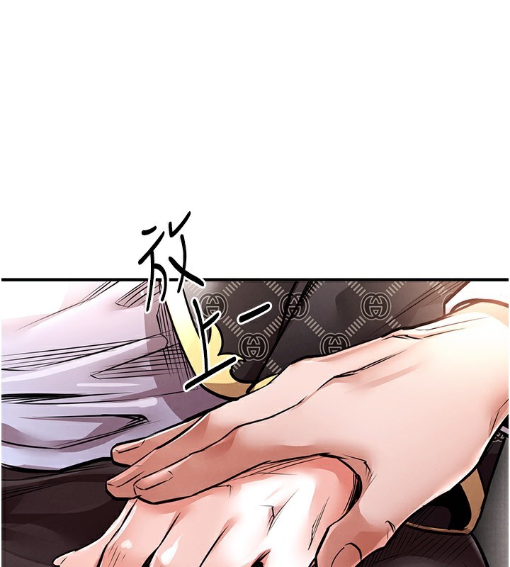 衣锦还乡 - 第5話-將女兒賣給別人 - page 69