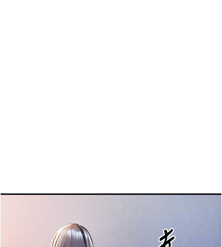 衣锦还乡 - 第5話-將女兒賣給別人 - page 170