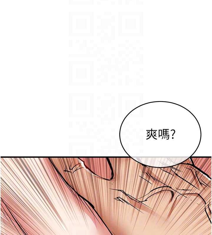 衣锦还乡 - 第20話-體貼備至的輝賢 - page 35