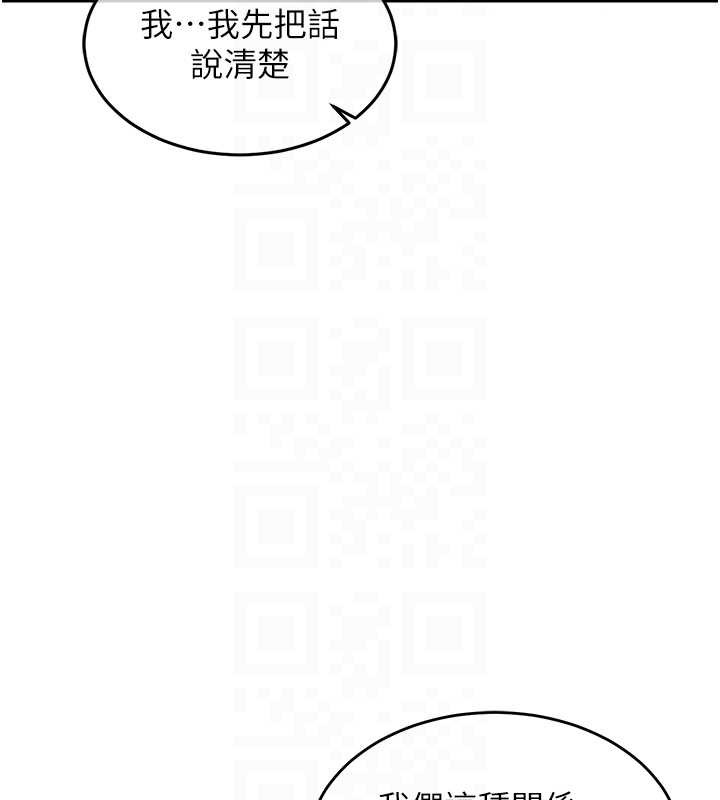 衣锦还乡 - 第20話-體貼備至的輝賢 - page 64