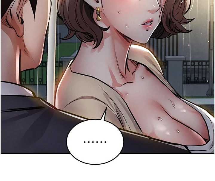 衣锦还乡 - 第20話-體貼備至的輝賢 - page 153
