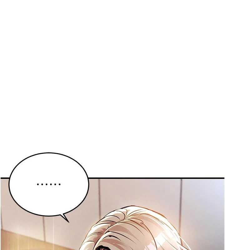 衣锦还乡 - 第20話-體貼備至的輝賢 - page 190