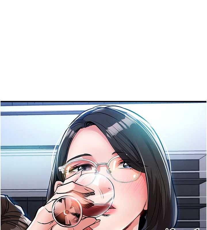 衣锦还乡 - 第25話-讓朋友的老婆徹底墮落 - page 26