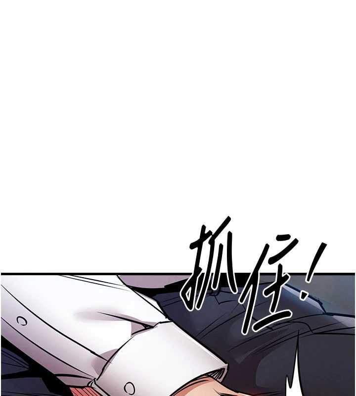 衣锦还乡 - 第25話-讓朋友的老婆徹底墮落 - page 38