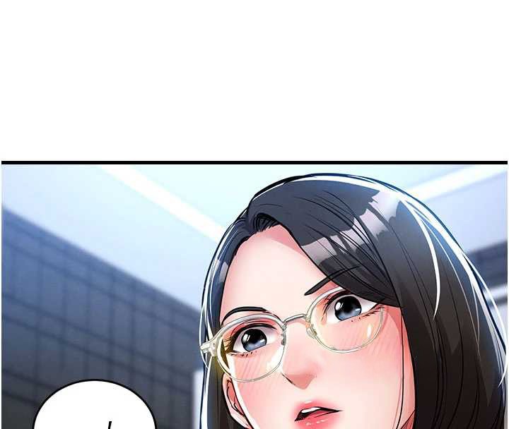 衣锦还乡 - 第25話-讓朋友的老婆徹底墮落 - page 40