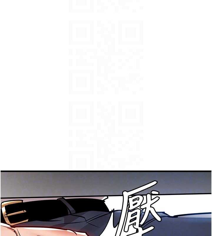 衣锦还乡 - 第25話-讓朋友的老婆徹底墮落 - page 51