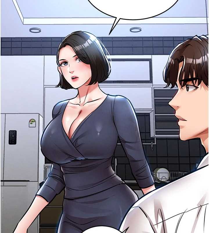 衣锦还乡 - 第25話-讓朋友的老婆徹底墮落 - page 111