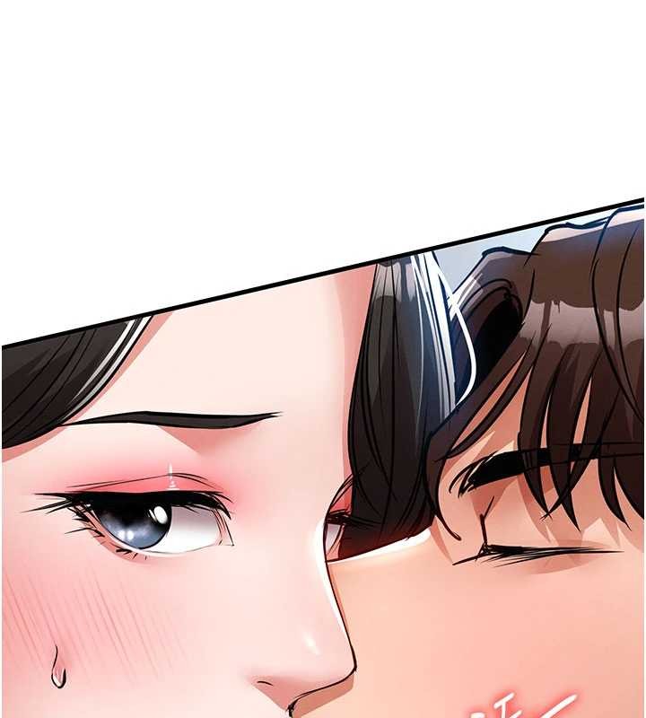 衣锦还乡 - 第25話-讓朋友的老婆徹底墮落 - page 131