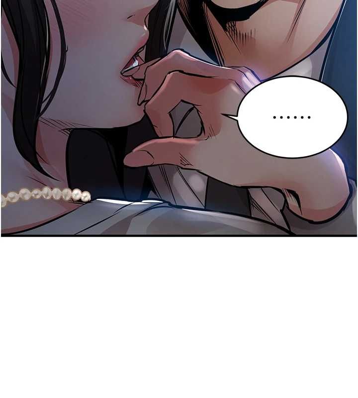 衣锦还乡 - 第46話-我上我老婆有問題嗎? - page 24