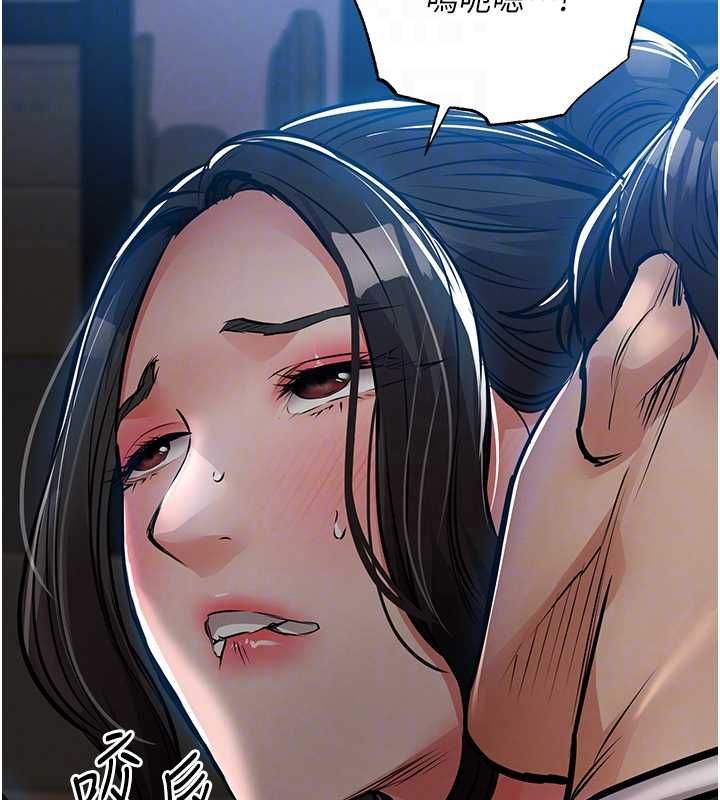 衣锦还乡 - 第46話-我上我老婆有問題嗎? - page 38