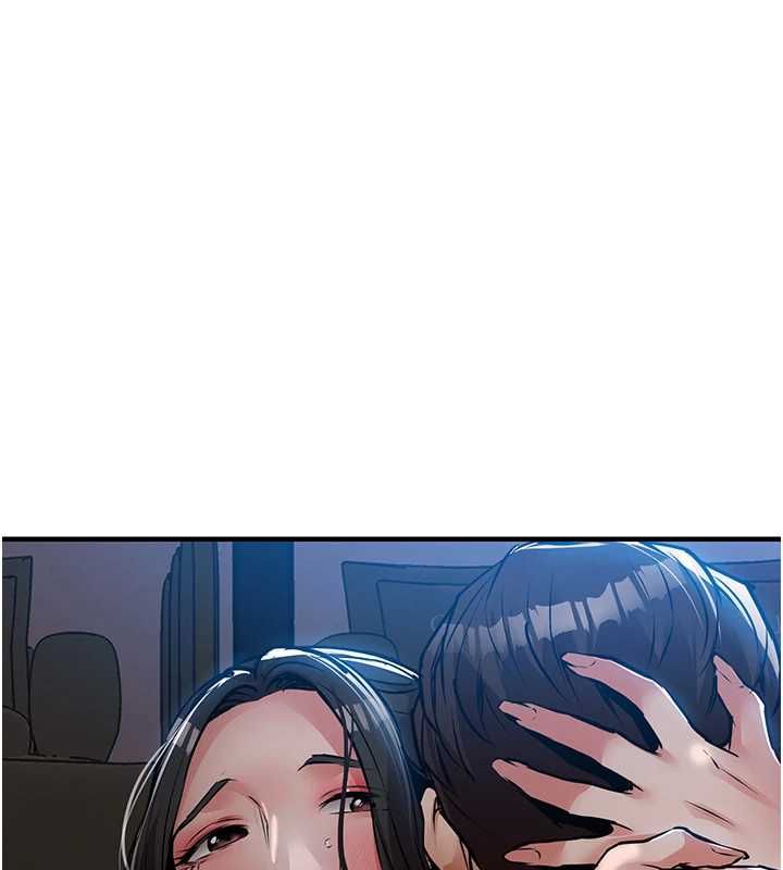 衣锦还乡 - 第46話-我上我老婆有問題嗎? - page 44