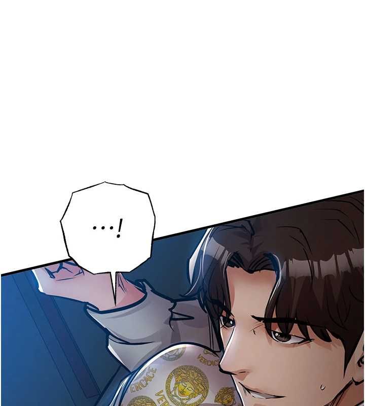 衣锦还乡 - 第46話-我上我老婆有問題嗎? - page 57