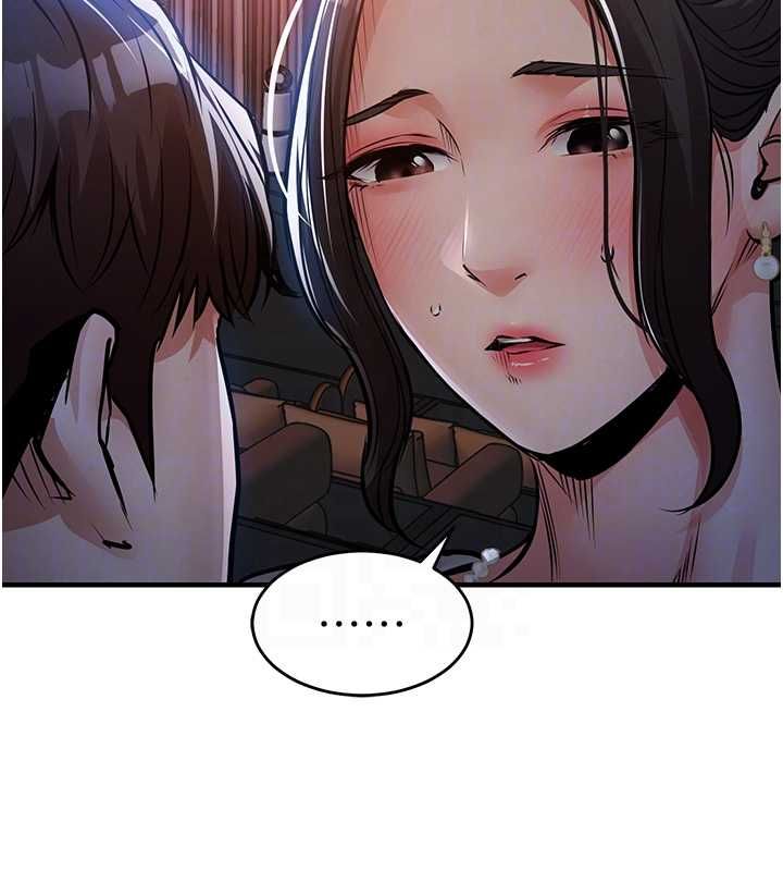 衣锦还乡 - 第46話-我上我老婆有問題嗎? - page 83