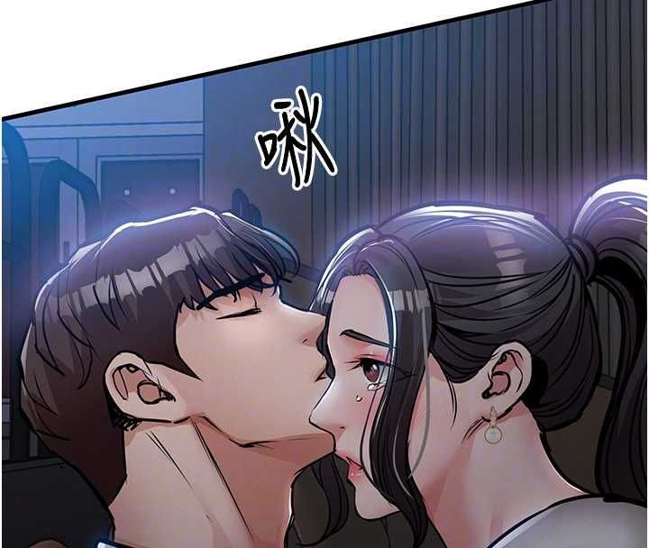 衣锦还乡 - 第46話-我上我老婆有問題嗎? - page 100