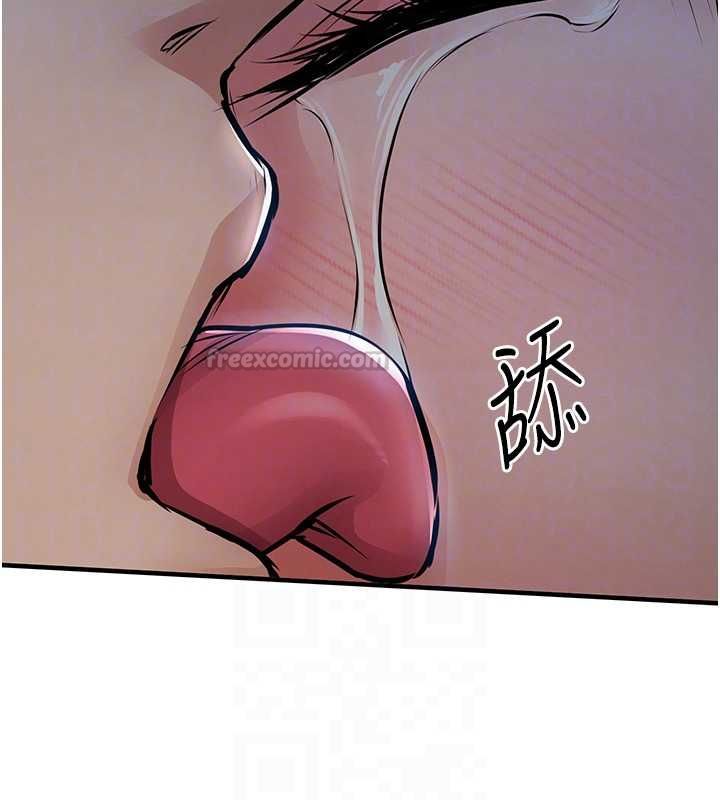 衣锦还乡 - 第46話-我上我老婆有問題嗎? - page 105