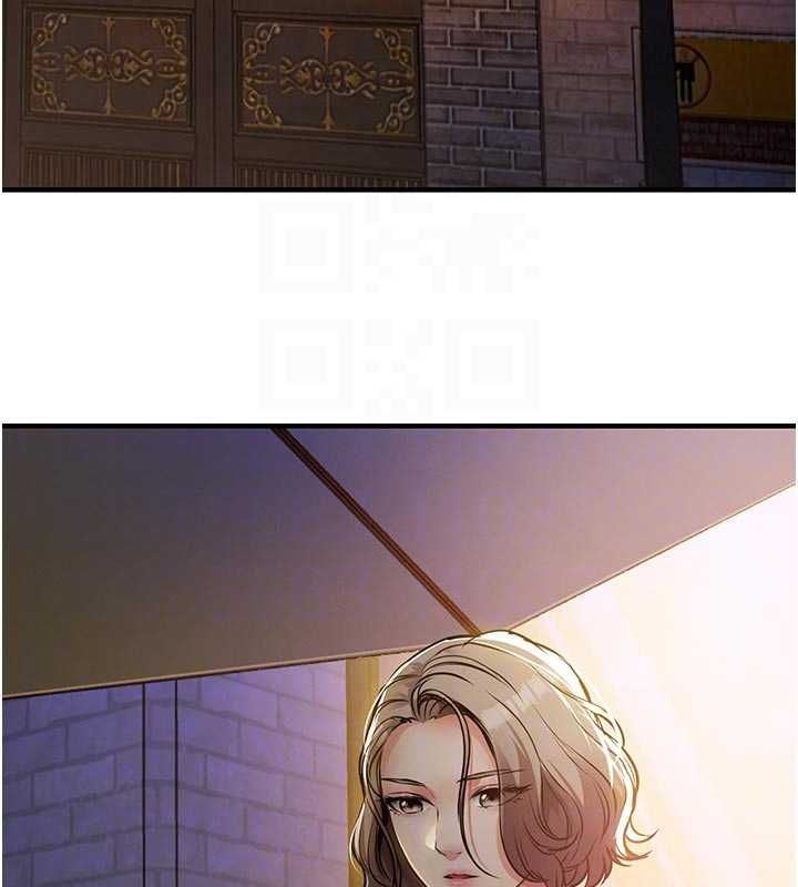 衣锦还乡 - 第46話-我上我老婆有問題嗎? - page 127
