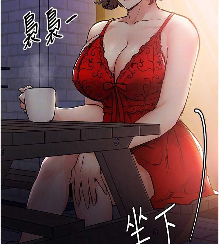 衣锦还乡 - 第46話-我上我老婆有問題嗎? - page 128